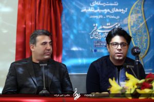 Hojat Ashrafzadeh - Fajr Muisc Festival 7
